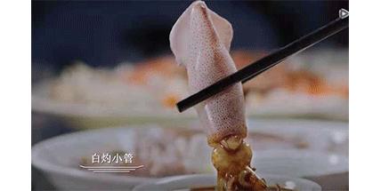 “神秘来客”寻觅《风味人间》的点名美味，“游”进了骏豪会~