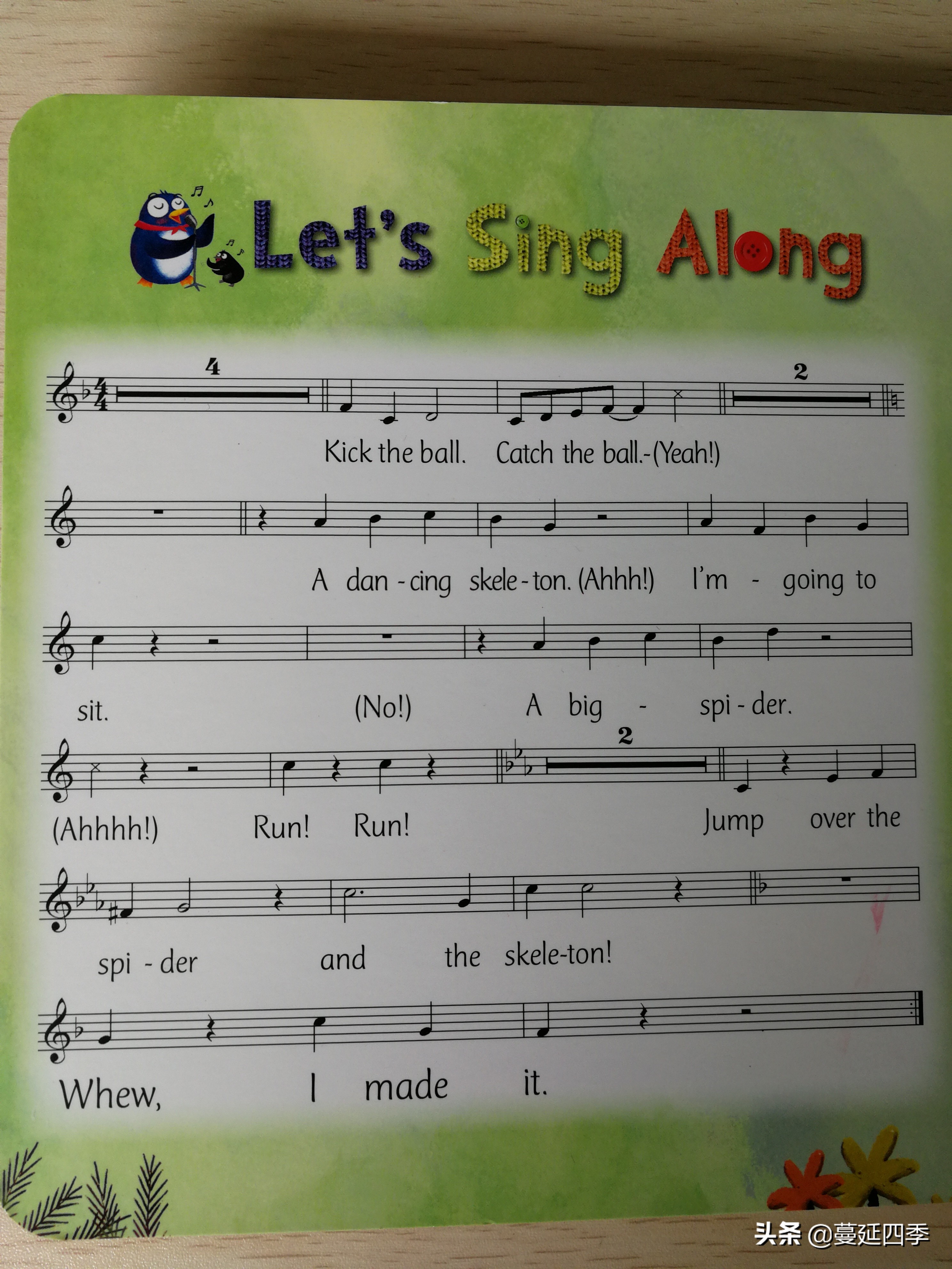 绘本英文启蒙小分享,双语绘本故事小屋