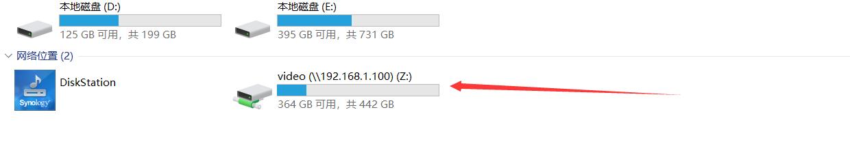 用旧笔记本搭建家庭nas,旧电脑如何变成影院