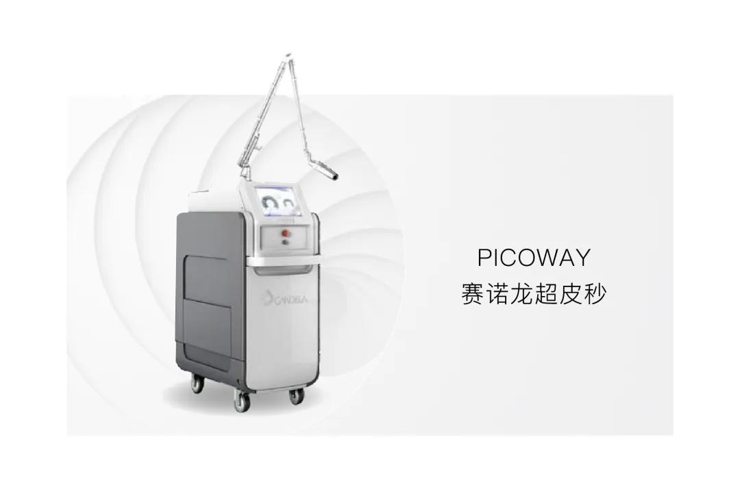 不做黄脸婆教你如何淡化色斑,色斑修复的最佳方法