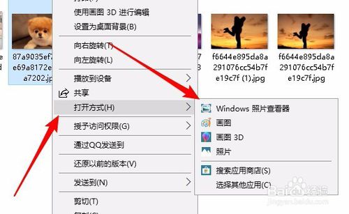 win10ltsc怎么恢复照片查看器,win10ltsc怎么安装图片查看器