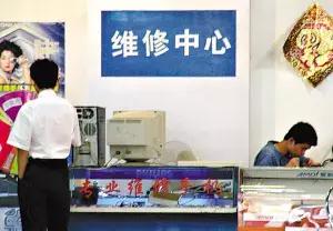 农村一千元小本创业加盟,一千元小本创业农村