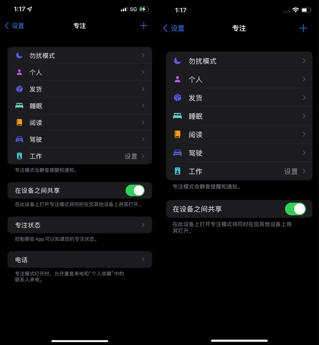 ios15更新最新版本,苹果ios15.3正式版什么时候上线