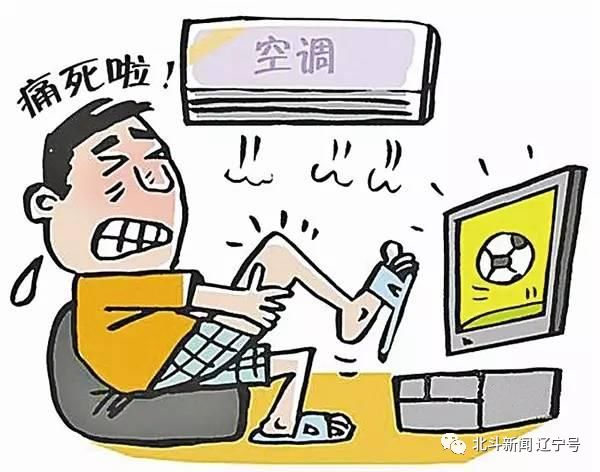 夏天怎么开空调不会感冒,热到极致该怎么办