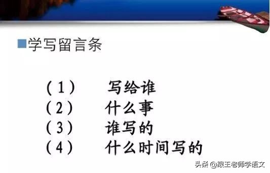 儿童写作文的方法与技巧的书,写作技巧怎么教孩子