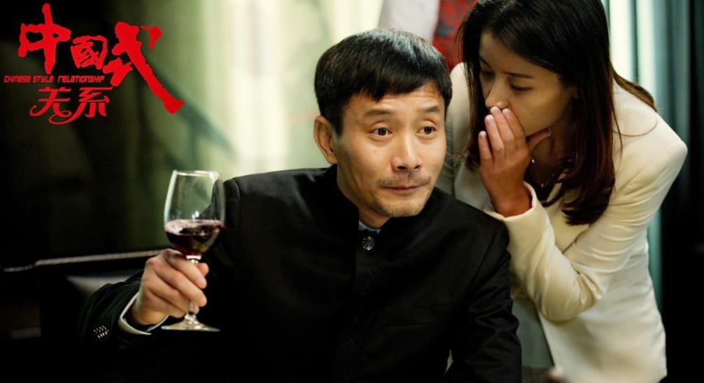 黎明前女演员现状,盘点黎明饰演的角色