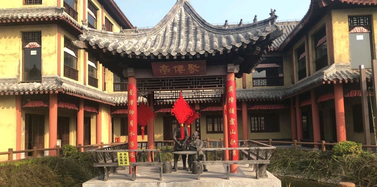 毛公山葡萄小镇有什么玩的,海南毛公山田园小镇