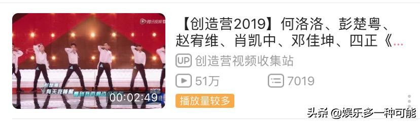 宝藏男友洛洛,何洛洛吐槽宝藏男友