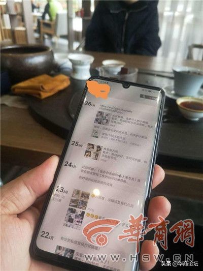 兼职是来赚钱的，怎么还要交钱?姑娘在西安一模特公司做兼职试镜后需先交3000元管理服务费