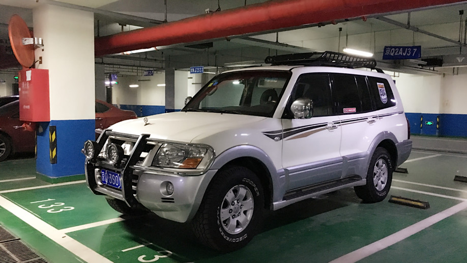 大白帕v73的回忆录（1）