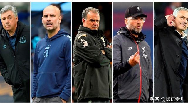 足坛深度|“欧洲中国队”?两招完成蜕变,英格兰拒绝被碰瓷