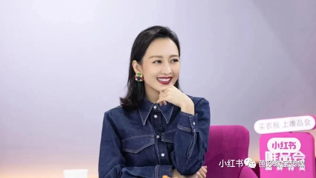 王鸥vintage复古,vintagechanel王鸥