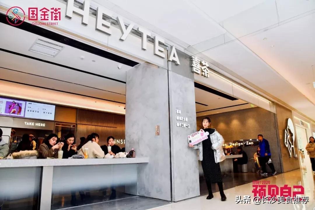 国金街活动,国金街狂欢节