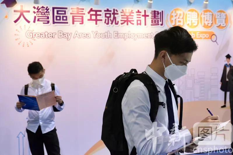 探讨湾区的未来,洞见湾区大未来