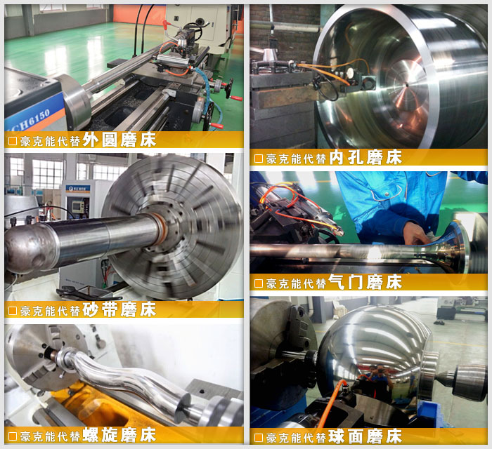 为中国制造点赞的企业,为中国智造点赞的企业