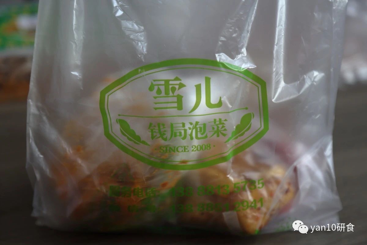 昆明滇池美食推荐菌火锅,滇池边菌子火锅