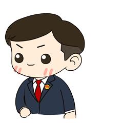 免税额度怎么查询,免税额度怎么突然没了