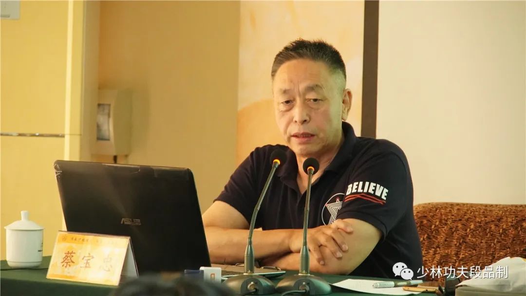 少林功夫段品制培训开启报名,少林功夫段品制初段难不难