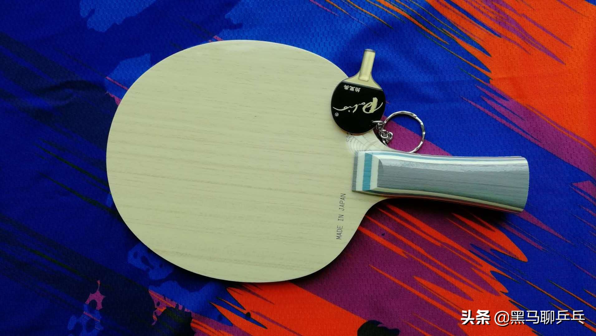 每周乒器观察 103：超张70、金标Vis、付玉、洪剑芳