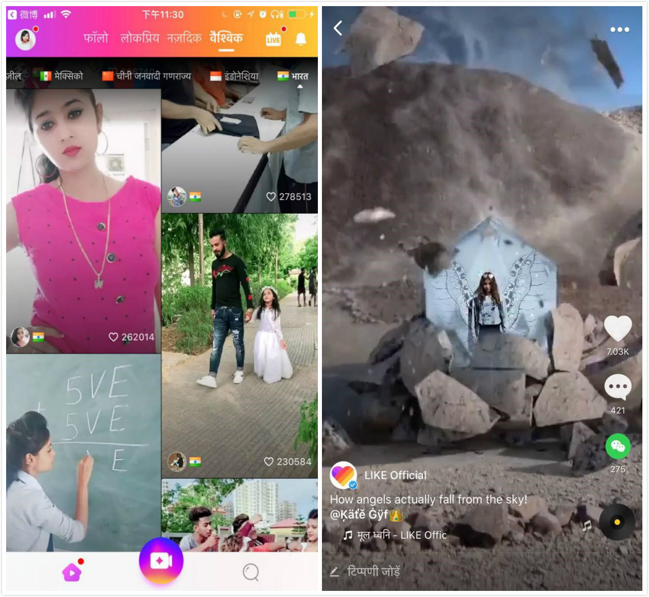 印度最受欢迎的短视频平台,印度有什么短视频平台