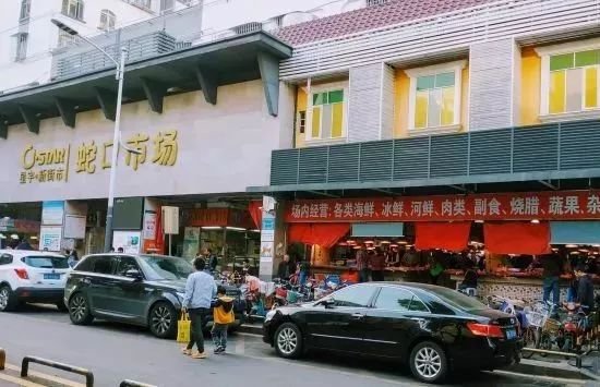 深圳年货批发市场地址短视频,深圳年货特产批发市场