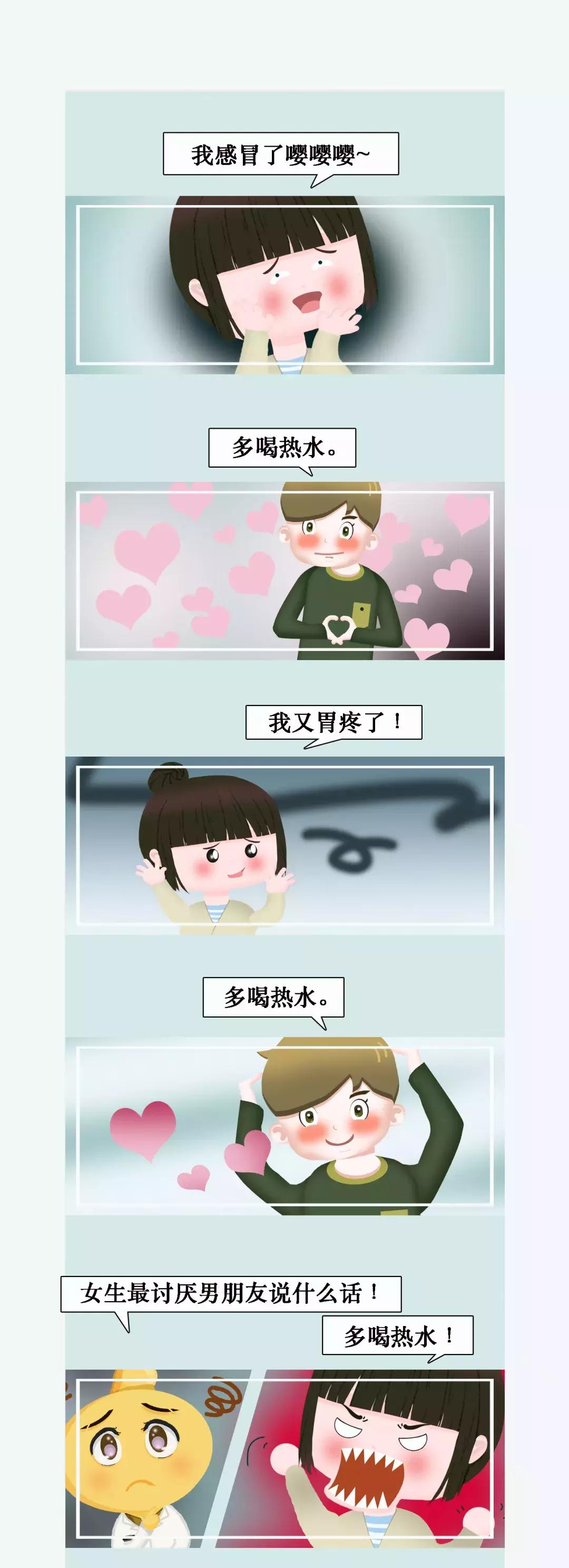 多喝热水吃药,多喝热水发挥药效