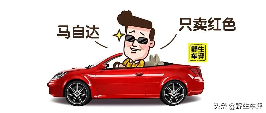 不同人眼中的领克05,领克05进阶演示