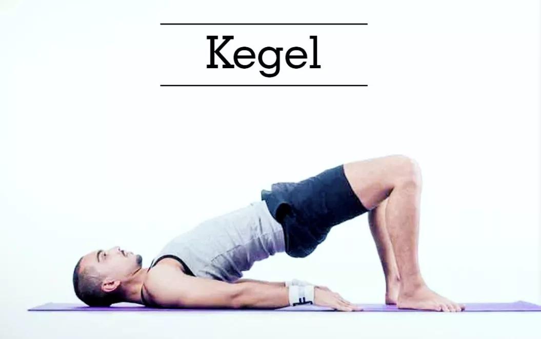 为啥大家都推荐凯格尔运动，我做了却没效果？