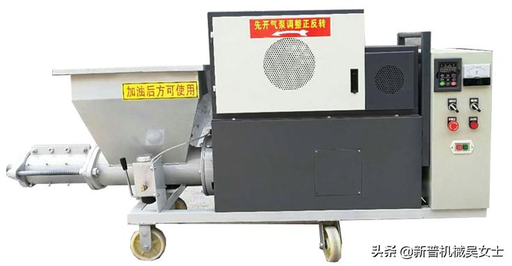 多功能快速砂浆喷涂机怎么使用,砂浆喷涂机