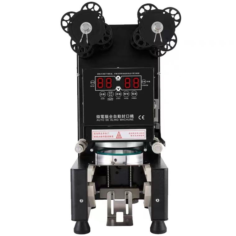 奶茶店需要的设备清单与价格,奶茶店一般要什么设备多少钱