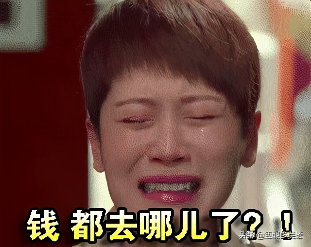 双十一不玩套路不搞噱头 (soulmate点亮规则)