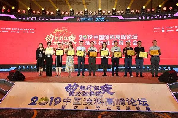 动能升级聚力数字锐变是什么意思,动能提升