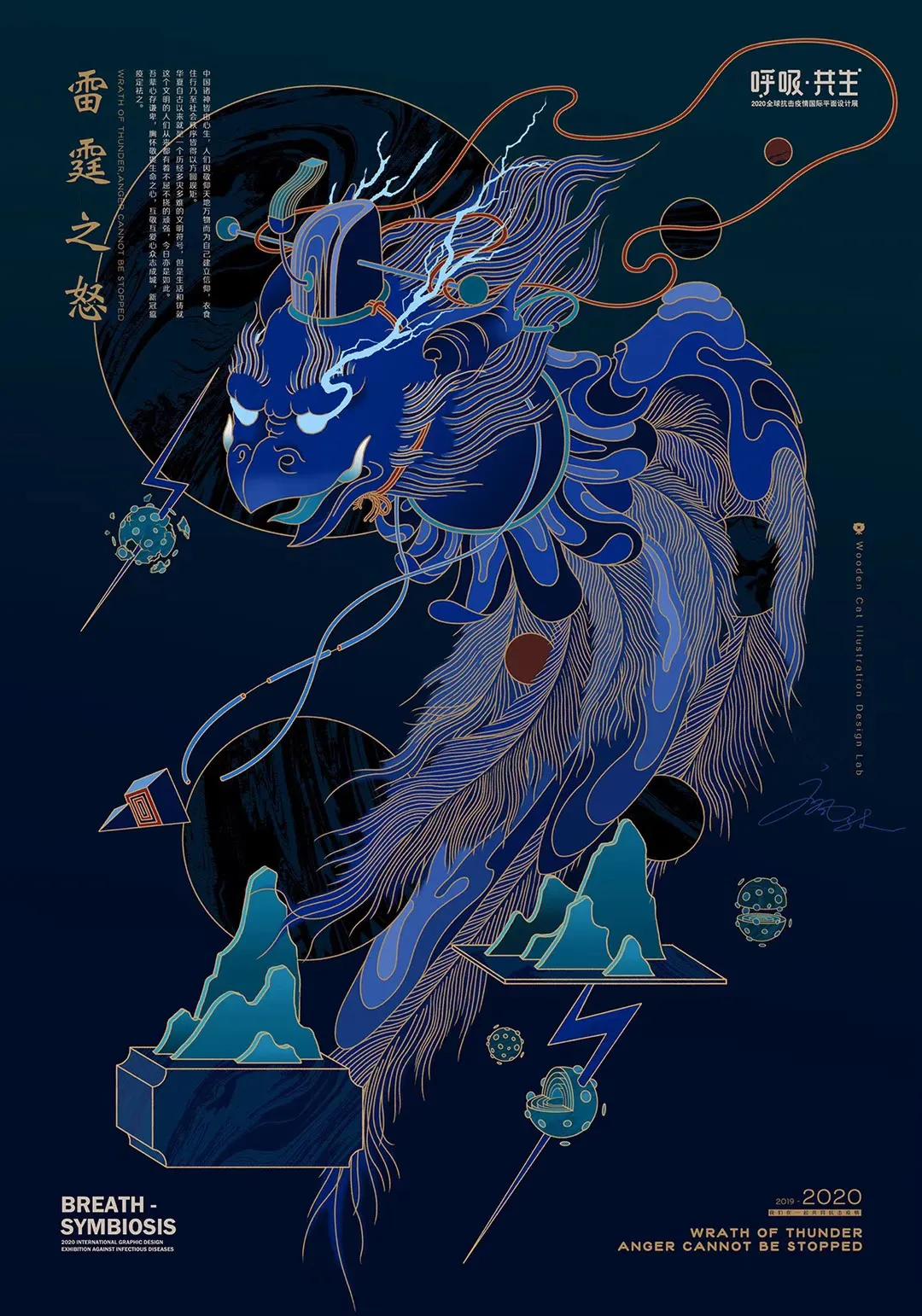 插画师运营自媒体入门课程,插画师怎样运营自己