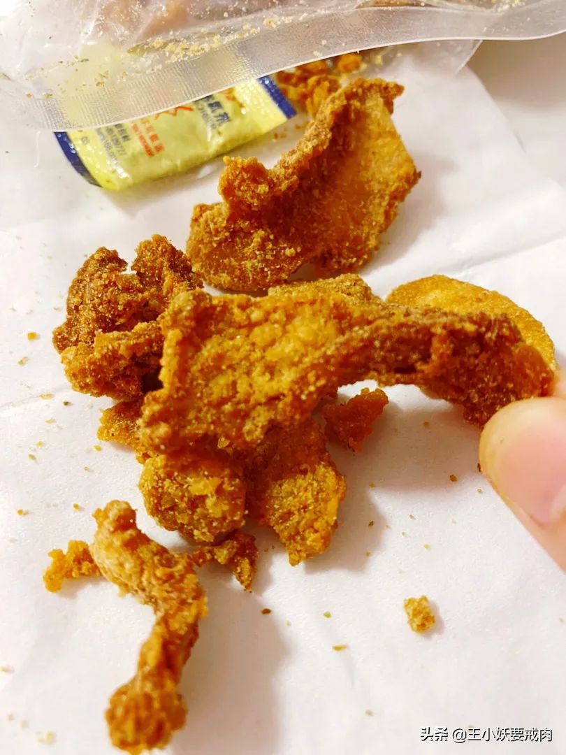 淘宝零食开箱评测,淘宝零食推荐测评