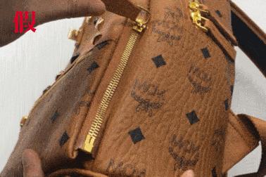 MCM怎么鉴定是正品,mcm真伪免费鉴定