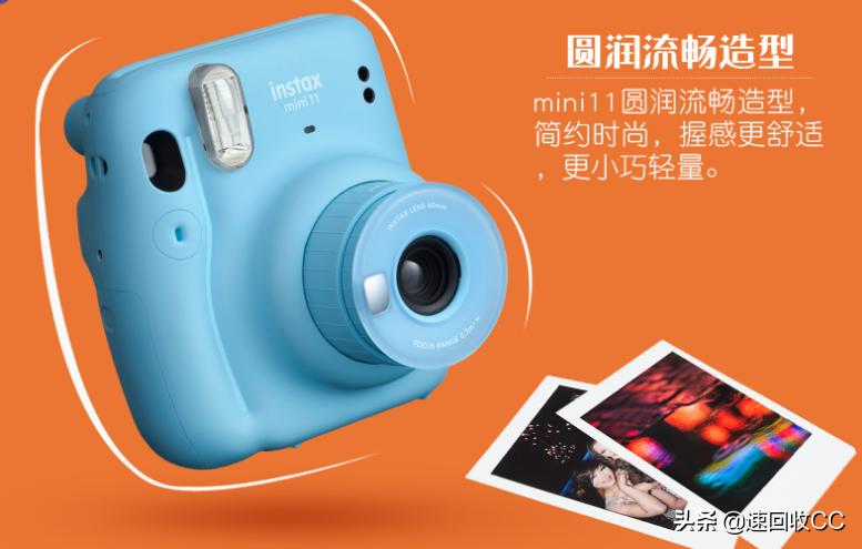 拍立得好物推荐最新爆款,拍立得最新款推荐