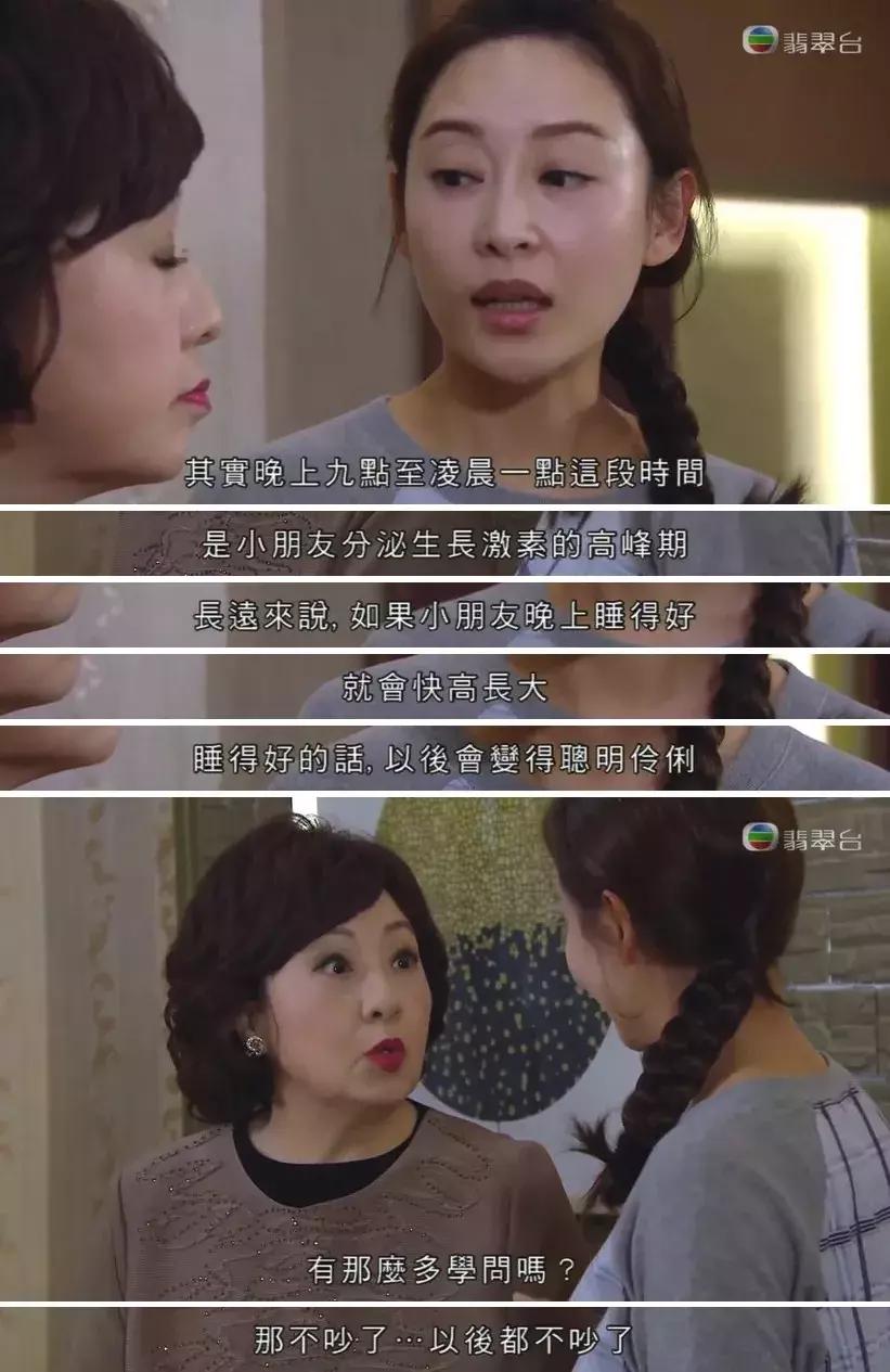 月嫂需要注意什么？是完全拼人品的吗