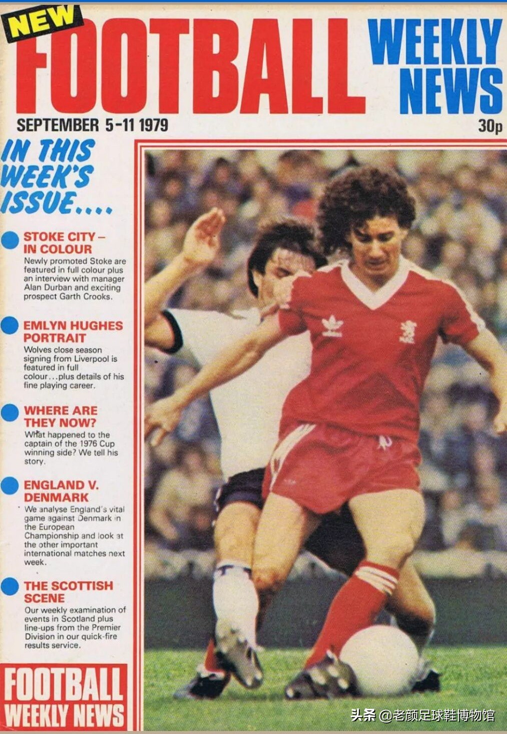 猎鹰人足球鞋,猎鹰儿童足球鞋