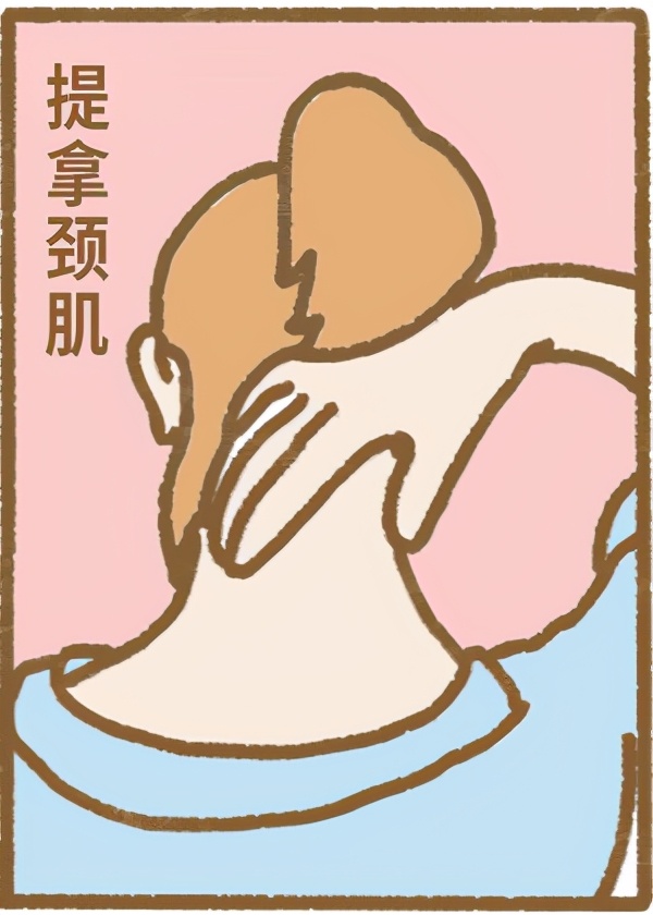 比用头画“米”字更有效的颈椎锻炼方式来了