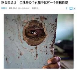 钧钧妈最新视频,钧钧妈妈事件全过程