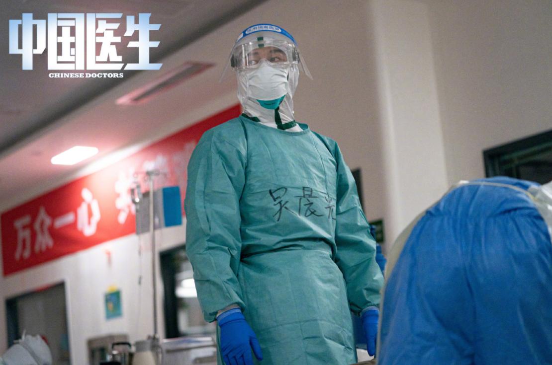 盘点所有李晨演过电视剧及电影,李晨影视剧最新