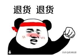 娉曞浗缃戣喘5g,娉曞浗5g鏅強鎯呭喌