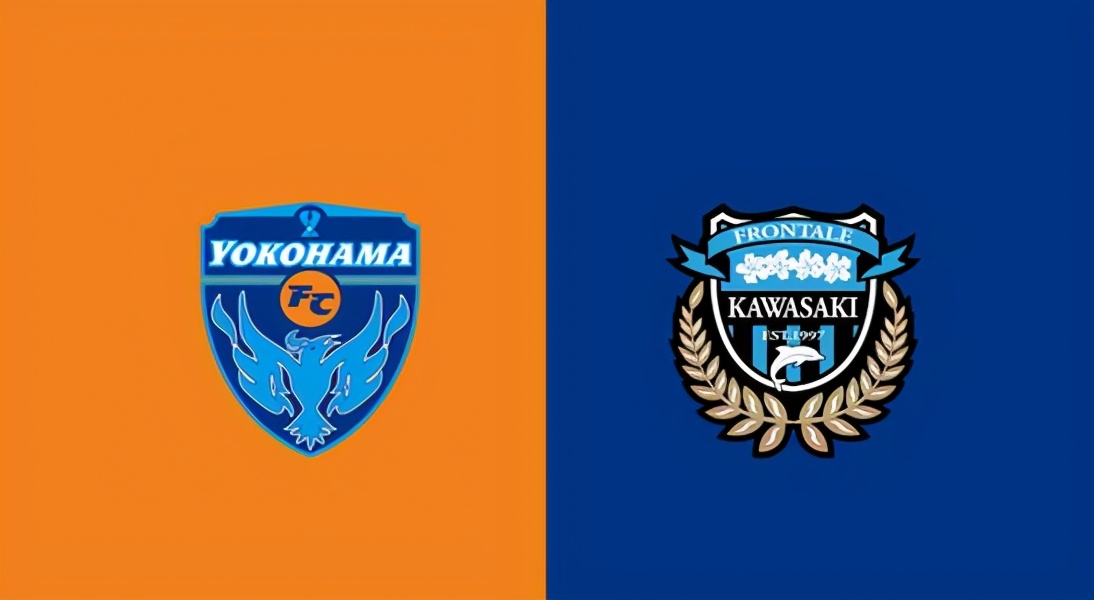 日职横滨fcvs川崎前锋,日职横滨fcvs横滨水手赛事分析