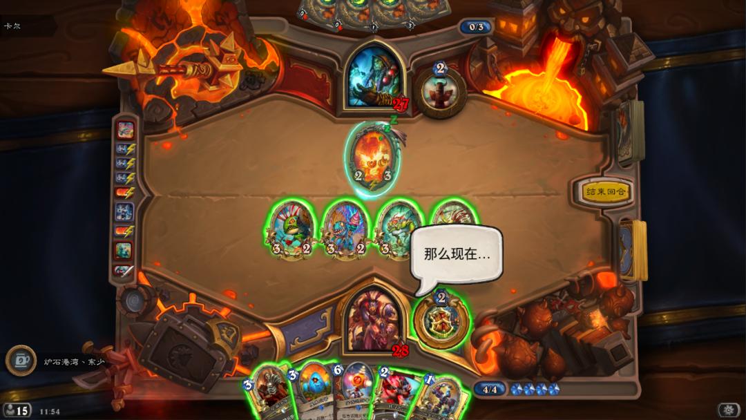 炉石萨满图腾快攻卡组,炉石对决模式图腾萨满卡组