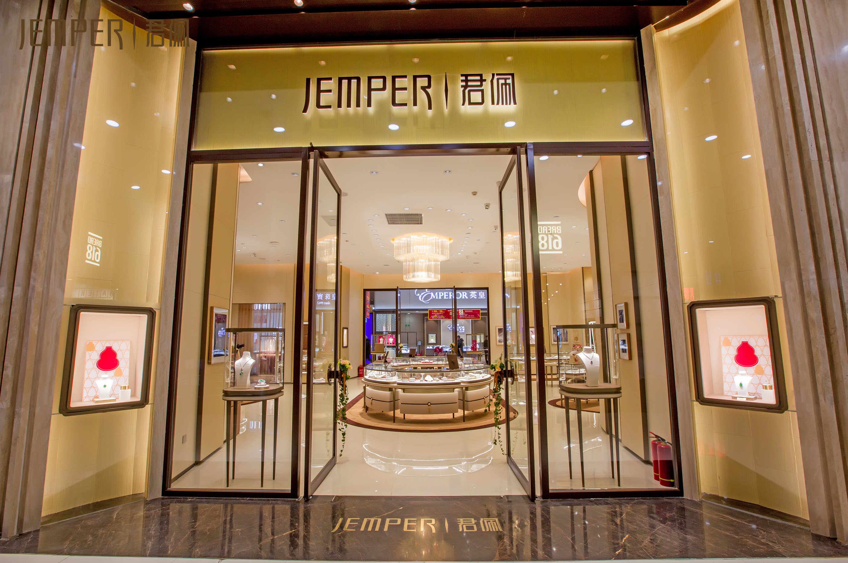 绽放极致东方美学，开启“沉浸式”珠宝美学新体验