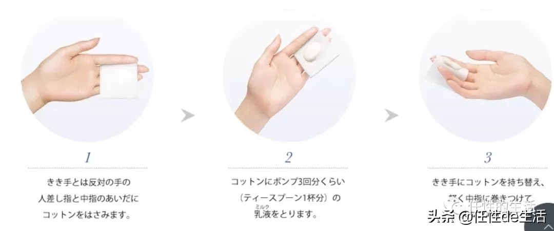 2018会回购的商品,2018年回购潮