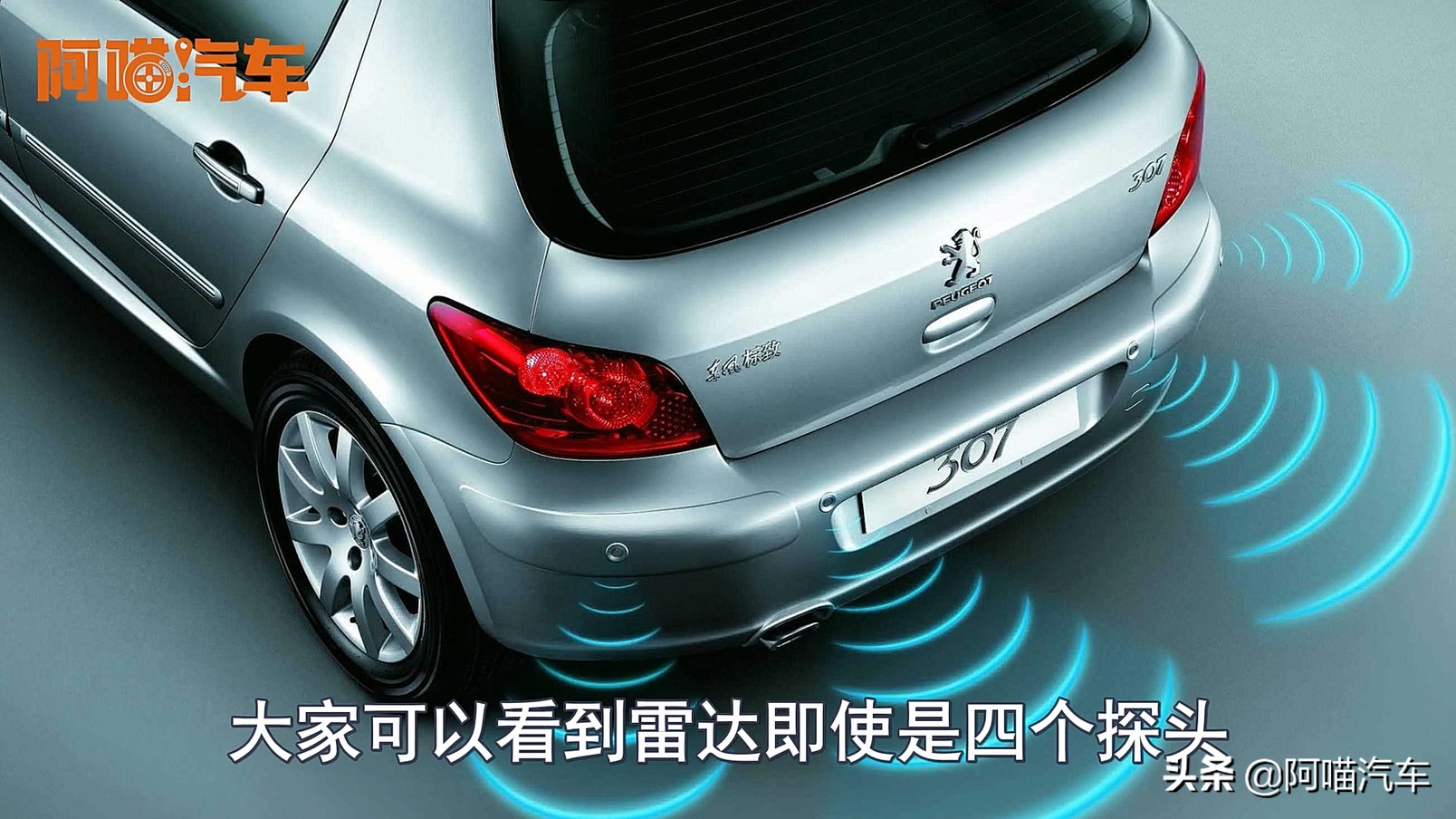 倒车后视镜翻转贵不贵,倒车后视影像有必要买吗