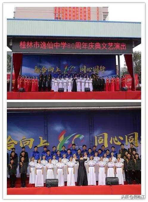 筚路蓝缕玉汝于成读音,筚路蓝缕玉汝于成谁写的