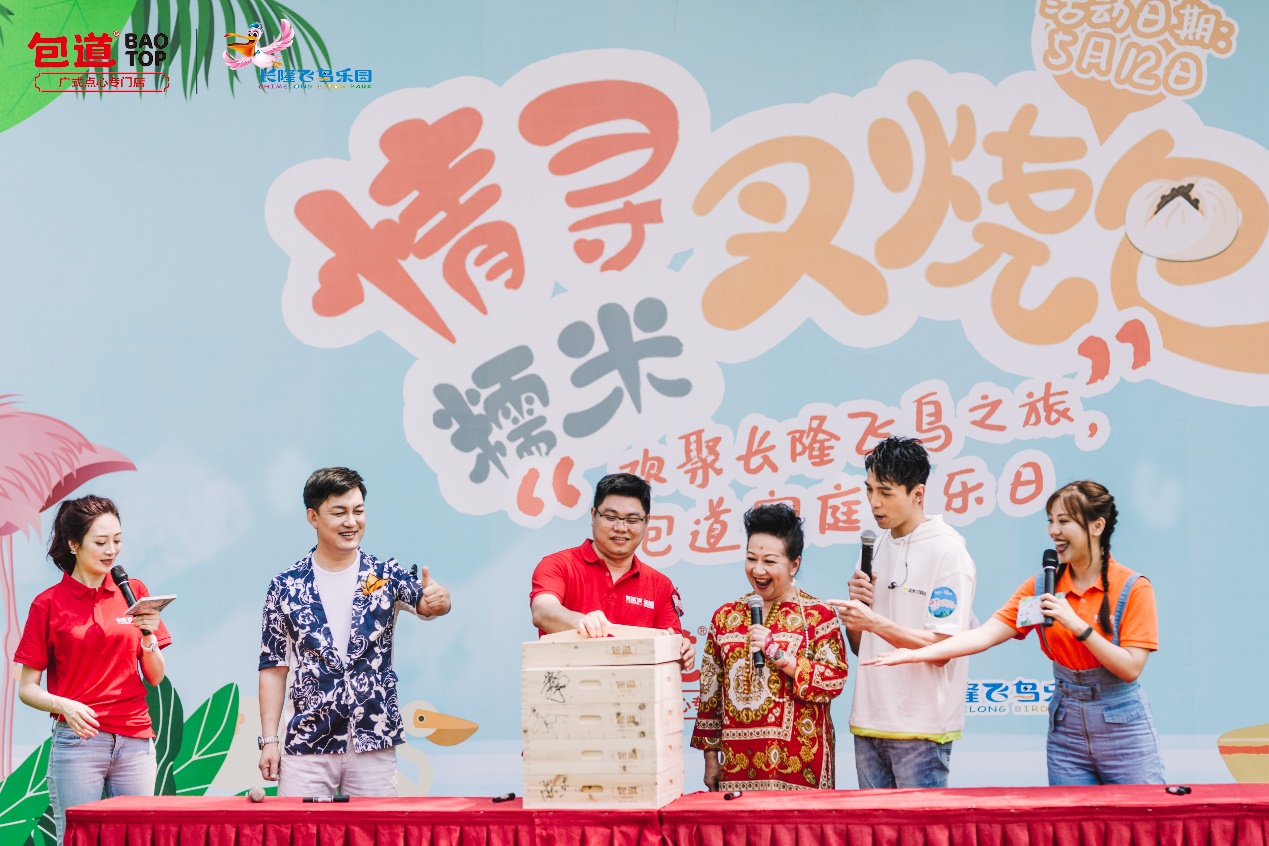 长隆母亲节,长隆动物园母亲节