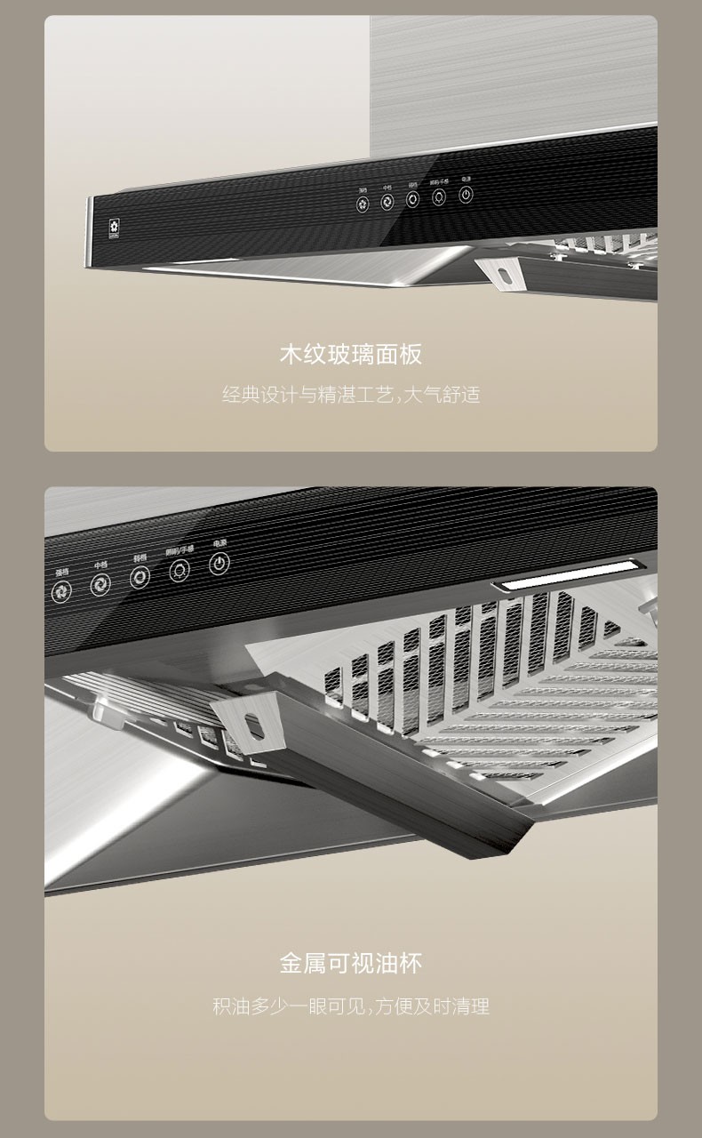 浪漫樱花厨房清洁,浪漫樱花校园生活